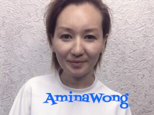 AminaWong