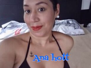 Ana_hott