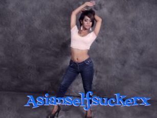 Asianselfsuckerx