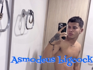 Asmodeus_bigcock