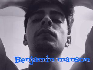 Benjamin_manson