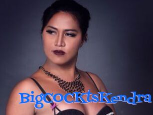 BigCOCKtsKendra