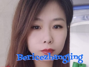 bericezhangjing Photos 2 X