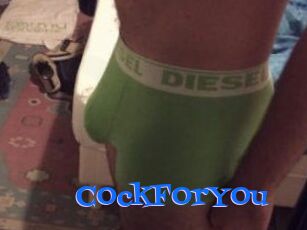 C0ckF0rY0u