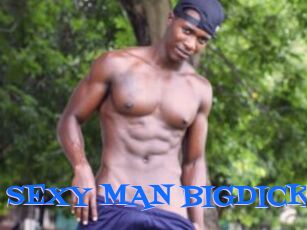 CHARLIE_SEXY_MAN_BIGDICK