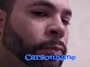 Carson_Kane