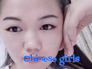 Chinese_girls