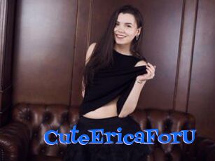 CuteEricaForU