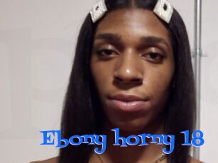 Ebony_horny_18