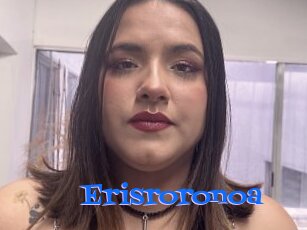 Erisroronoa