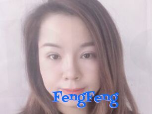 FengFeng