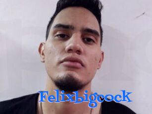Felix_bigcock