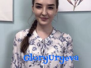 GloryUryeva