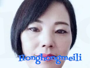 Honghongmeili