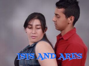 ISIS_AND_ARES
