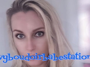 Ivyboudoirbabestation
