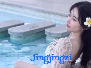 Jingjingzi