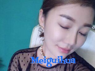 Meiguihua