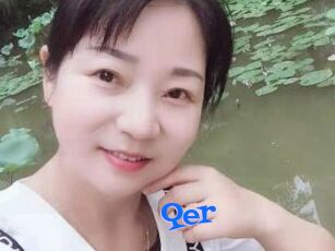 Qer