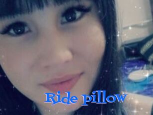 Ride_pillow