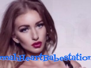 SavannahHeartBabestation