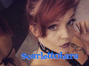 Scarlett_Ohara
