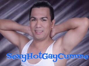 SexyHotGayCummer