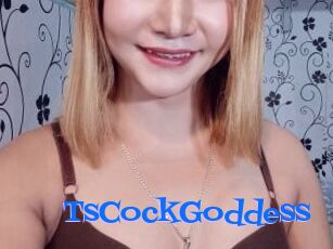 TsCockGoddess