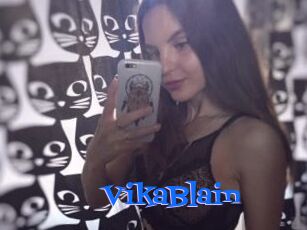 VikaBlain