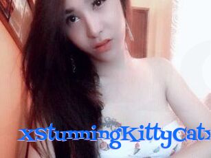 XStunningKittyCatx