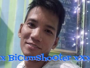 XXx_BiCumShoOter_xXx