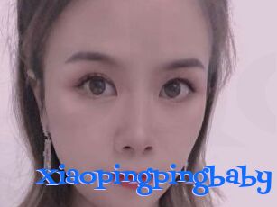 Xiaopingpingbaby